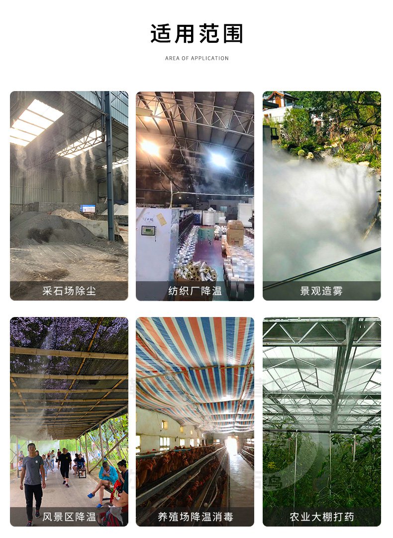 金年会金字招牌信誉至上