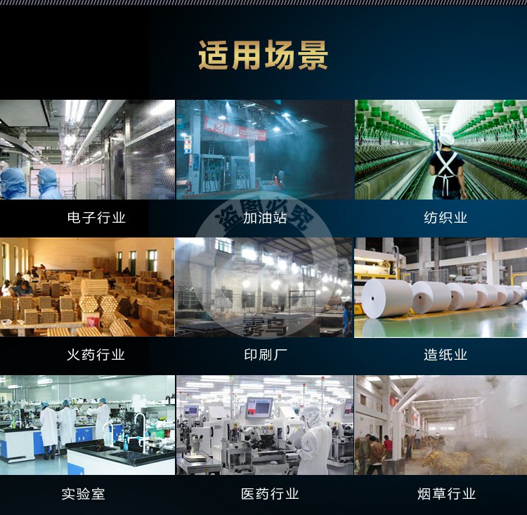金年会金字招牌信誉至上