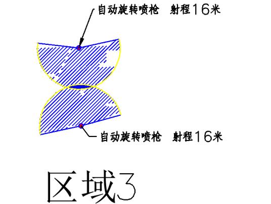 金年会金字招牌信誉至上