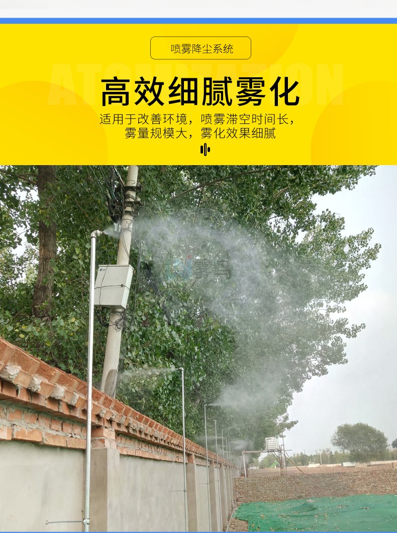 金年会金字招牌信誉至上
