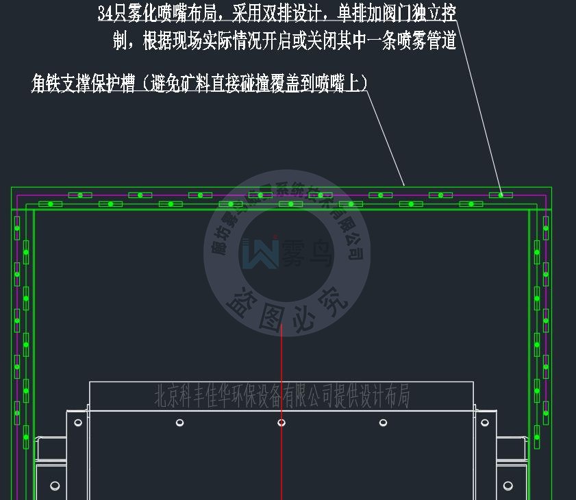 金年会金字招牌信誉至上