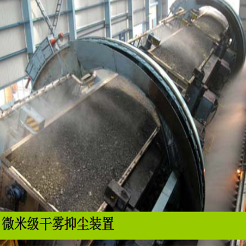 金年会金字招牌信誉至上