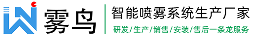 路灯杆喷雾降尘_喷雾桩_雾森系统-河北廊坊金年会|金年会·jinnian(金字招牌)诚信至上