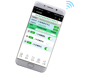 金年会金字招牌信誉至上